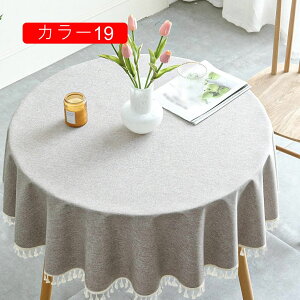 e[uNX t@bV J[ 180cm z[ n ~` [bp fUC RX^C F e[uNX EFfBO Ӎ nEB NX e[uJo[ 