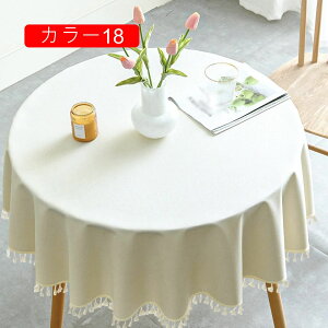 e[uNX t@bV J[ 180cm z[ n ~` [bp fUC RX^C F e[uNX EFfBO Ӎ nEB NX e[uJo[ 