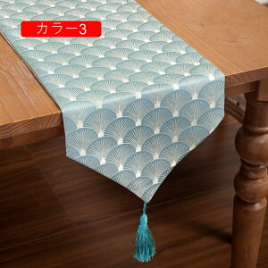 3色展開 テーブルランナー 32*120cm 小紋柄 玄関 カフェ エステ ネイル エレガント シック モダン おしゃれ かわいい クラシック ギフト プレゼント ダイニングテーブル サイドボード カ