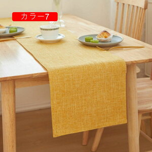 �V���v���������ȃe�[�u�������i�[ �e�[�u�������i�[ 30*240cm 30*160-240cm ���n �k�� �􂦂� �h�J�r ��i �V���v�� ������� �f�M �e�[�u���Z���^�[ ���� �H�색���i�[ �e�[