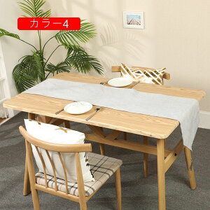 e[ui[ 33*150-200cm 33*200cm e[uZ^[ H n |GXen k ^bZ  e[uZ^[  GKg H CeA