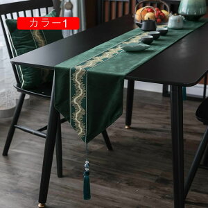 �e�[�u�������i�[ ���_�� �V���v�� �C���e���A 30*160cm ������ �J���[ �p�[�e�B�[ �z�[���f�R���[�V���� �G���K���g ������� ���� �^�b�Z���t�� �I�[���V�[�Y�� ���[���p �e�[�u�������i�[