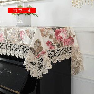 e[ui[ NX}X e[u i[ e[uNX k  Vo[ [X 90*200cm  e[ui[Zbg _ GKg nCZX ԕ̎hJ J[