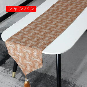 e[ui[ 33*200cm H z NX ۓI  h~ e[u k e[u Z^[ ^bZ e[ui[ Z^[NX O[ k _ O[ a