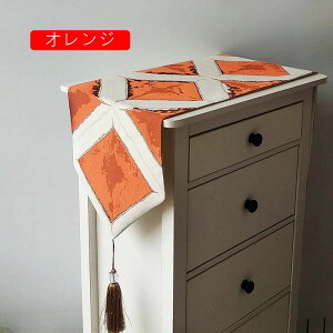 e[u i[ H 􉽕 vg  e[u Z^[ e[ui[ Z^[NX 180*32cm k _ a e[u NX ` O[ }bg Z