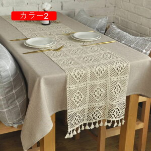 e[ui[ x[W NX}Xe[ui[ Lb` p[eB[ J[ x̑ 􂦂 h~ e[u}bg ~ 22*140cm ^bZ [X̃e[uZ^[ t