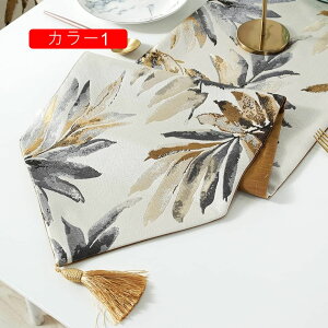 �e�[�u�������i�[ �z���C�g �J���[ �W���K�[�h ���[�t ���l�� �����`�����}�b�g �k���� 32*180cm �H����� �� �Z���^�[�e�[�u���N���X �H��J�o�[ �e�[�u���Z���^�[ �H�색���i�[ �e�[�u���J