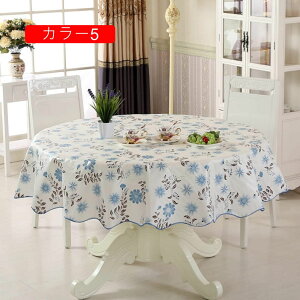 テーブルクロス 和風 テーブルクロス 食卓カバー 北欧 防水 撥水 テーブルクロス テーブルマット カラー 食事テーブルクロス おしゃれ 田園風 撥水テーブルクロス PVC テーブルカバー スタイ