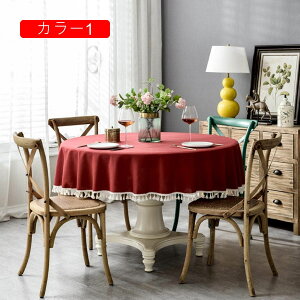 e[uNX EhNX ~` ی^ e[uJo[ ^bZ 킢 ԕ [X J[ e[u}bg e[uJo[  HJo[ h~ _CjOe[u 160cm k