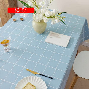 ` ` e[uNX k PVC rj[ h h H fXNJo[ HJo[ _CjO Lb` e[uJo[ }`Jo[ h~ 􂦂 ƒp Ɩp ze