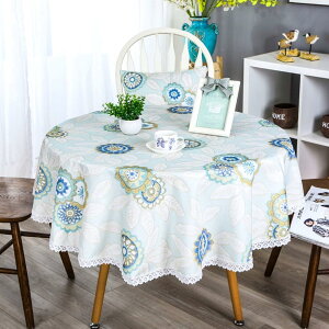 e[uNX  ~` ` k e[u NX R130cm  Vv 180*180cm TbƐ@ ͋CCɕς e[u| eB[e[u Lb` Ce