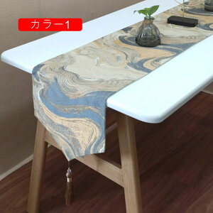 e[ui[  ۓI e[ui[  J[ p[eB[ 240*32cm AEghAANeBreB _CjOe[uJo[ e[uZ^[ e[uNX k S[h