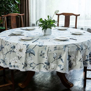 �e�[�u���N���X �e�[�u���J�o�[ �@���₷�� ���� ����h�~ �~�` �J���[ �`�F�b�N �t�����[�� �k�� �i�`������ �c���� ���� �ϔM ���p�r 110cmR �e�[�u���|�� �e�[�u���J�o�[ �e�[�u���}�b�g