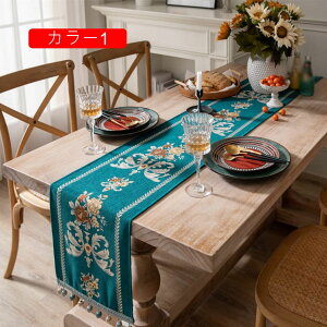 �^�b�Z���t�� �e�[�u�������i�[ �k�� �V���v�� �e�[�u���N���X �z�[�� �H����� 32*160 �_�C�j���O �z�[���f�R���[�V���� �H�색���i�[ ���� �f�M �x�b�h �N���X �J���[ �Q�� �z�[���f�R���[