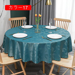 NX}X e[uNX ~`e[uNX HJo[ h t |GXe Fh~ ԕ \ ho a ϔM He[uNX e[u}bg e[uJo[  J