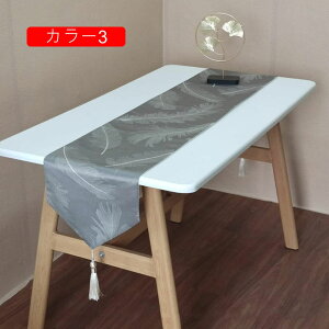 e[ui[  ۓI e[ui[  p[eB[ 120*32cm AEghAANeBreB J[ _CjOe[uJo[ e[uZ^[ e[uNX k S[h