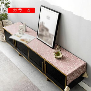 テーブルランナー モダン 北欧風 幾何 ベッド ランナー テーブルセンター タッセル付き ゴージャス 上品 食卓飾り 玄関 30*120cm リビング 雰囲気 おもてなし インテリア テーブルマット