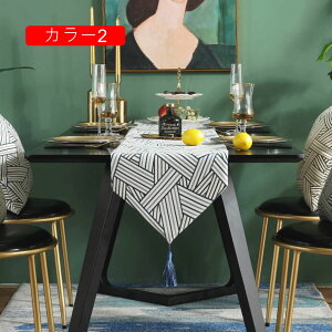 �e�[�u�������i�[ ���_�� �k���� 32*160cm �� �x�b�h �����i�[ �e�[�u���Z���^�[ �^�b�Z���t�� �S�[�W���X ��i �H����� ���� ���r���O ���͋C �J���[ �����ĂȂ� �C���e���A �e�[�u��