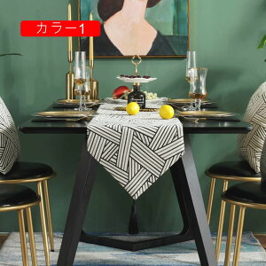 �e�[�u�������i�[ ���_�� �k���� 32*160cm �� �x�b�h �����i�[ �e�[�u���Z���^�[ �^�b�Z���t�� �S�[�W���X ��i �H����� ���� ���r���O ���͋C �J���[ �����ĂȂ� �C���e���A �e�[�u��