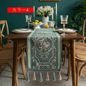 e[u i[ ԕ  J[ ^bZt e[u Z^[ e[ui[ 33*260 Z^[NX k _ ` a e[u NX ` }bg Z^