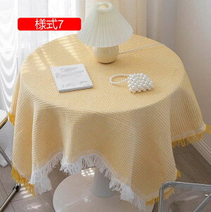 e[u낷 ~` ` k  c e[uNX e[uJo[ Rbg l ^bZt n  HJo[ l }`Jo[ W[V[g ho ϔM 90*90