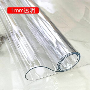 �e�[�u���N���X �k���� �e�[�u���J�o�[ �_�炩�� �����`�e�[�u�� 60*100 ��` �h�� �ϋv ����΍� PVC �f�X�N�}�b�g ���� �J���[ �N���X�}�X �M�t�g ����h�~ �ϋv�� 1.5mm���� ��