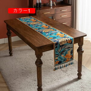 e[ui[ e[uEGA e[u }bg Vv H k hJr i  fM 􉽕 k _ Vv CeA  p[eB[ 33*260 z[fR