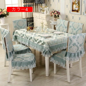 e[uNX ` [X `FAJo[ J[ ֎qJo[ ʃJo[ wJo[ _CjO`FA ؕ EFfBO`FA   hJ ƒp Xp GKg x[