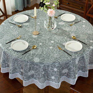 e[uNX ~` e[uNXrj[ e[uNXk h 180CM  e[uNX rj[e[uNX He[uNX  hf e[uNX e[