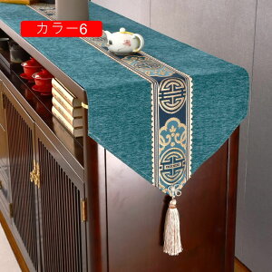 NX}X  J[ e[uNX 33*120cm NX}X e[ui[ H색i[ k e[ui[ VFj[ NX}X ؕ H CeA G h fM 