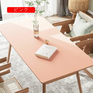 e[uNX HJo[  mg[ 80*130 _ ` j̑蕨  ȒP h~ h~  CeA e[uJo[ Ɩp CG[ 40*100cm PV