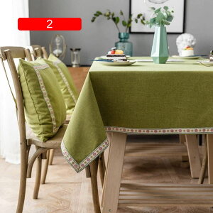 e[uNX  k ` ~` NX}X 130*200cm e[uJo[ ~߉H NX}X   ^bZ  l ɂ }`TCY fXN}bg V