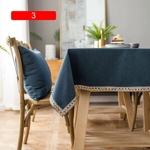 e[uNX  k ` ~` NX}X 130*200cm e[uJo[ ~߉H NX}X   ^bZ  l ɂ }`TCY fXN}bg V