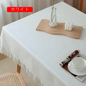 ���n �`�F�b�N�� �� 130*130 �f�X�N�N���X �e�[�u���N���X �}���`�J�n?�[ �Ȗ� �z �~�`�e�[�u���N���X �e�[�u���}�b�g ���� ���� �e�[�u���J�o�[ �H��J�o�[ �H���e�[�u���N���X �ƒ�p ��