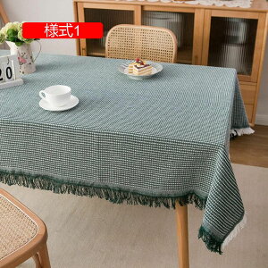 n `FbN  130*130 fXNNX e[uNX }`Jn?[ Ȗ z ~`e[uNX e[u}bg   e[uJo[ HJo[ He[uNX ƒp 