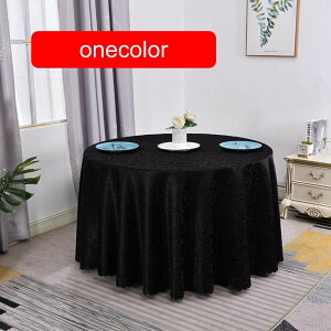 e[uNX 4l|p e[uJo[ _ mg[ h n ` Ɨp ubN ze \bhJ[ 240cm lGʗp _炩 sNjbNz h~ h ꂪȒP