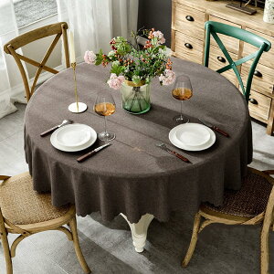 ~` e[uNX e[uJo[ Ȗ 100cm 􂦂 k n HJo[ ۂ  ϔM h e[u}bg fXN}bg  uE Rbgl c }`Jo[