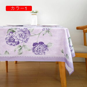 テーブルクロス 長方形 防水防油 撥水加工 北欧 かわいい テーブルカバー 冷蔵庫 洗濯機用 防塵 耐熱 カラー 洗える 多用途 インテリア かけ布 田園風 フラワー 花柄 エスニック 140*180