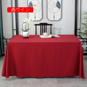 e[uNX ` F  k n  ln [l 90x130cm  􂦂 Iׂ4F l i` }`Jo[ V z a 킢 