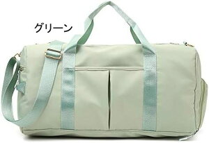 X|[cobO WobO Y fB[X _btobO e V[Y[   y {XgobO Cws @ sobO 20-35L ()