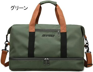 {XgobO e 40L H 4way  St 싅 X|[cobO V[Y[  @\ y L[IobO Cw sobO 12 23 34W