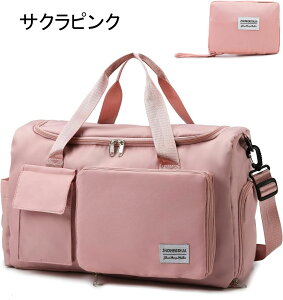 {XgobO X|[cobO sobO Cws e h V[Y[ fB[X Y jp y ܂肽  4way bZW[obO nhobO ނob