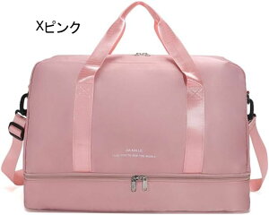 {XgobO e 40L H 4way  St 싅 X|[cobO V[Y[  @\ y L[IobO Cw sobO 12 23 WobO