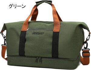 {XgobO 4WAY sJo 55L X|[cobO _btobO e ^ Stp  V[Y[ h sobO 23@\ @ lC jp (ubN