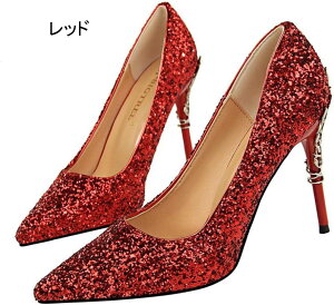 パンプス 痛くない 結婚式 レディース ポインテッドトゥパンプス シューズ キラキラ ウェディングシューズ ハイヒール ピンビール パーティー キャバ嬢 発表会 演奏会 ブライダルシューズ
