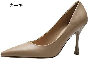 pvX ɂȂ ₷  y  fB[X ₷ ӂӂ NbV |CebhgD sq[ ₷ _炩  傫TCY b p[eB 񎟉 