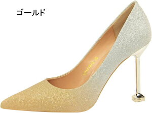 pvX ɂȂ  fB[X |CebhgDpvX V[Y LL EFfBOV[Y nCq[ sr[ pvX uC_V[Y p[eB[ Lo \