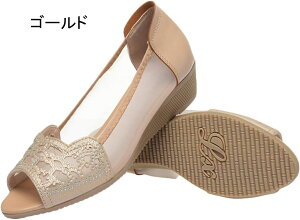 EFbW pvX ₷ ɂȂ RtH[g fB[X wlC I[vgD r T_ CXg[ [q[ Xb| bV ؂ d 3cmq[ tb