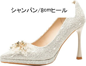 pvX  p[ [X t[ ԉ EFfBOV[Y fB[X  nCq[ ₷ ɂȂ uC_ p[eB[ I Ӊ Pn O r |Cebhg