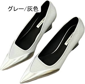 ꂢ pvX |Cebh 芴̂ EFbW\[ q[ 7.5cm ₷ NbV fB[X TCY TCY 傫TCY pvX r XG[h CXg